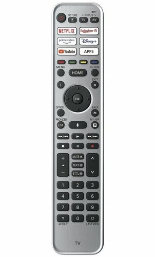 Infratexrc telecomando - infratexrc,
