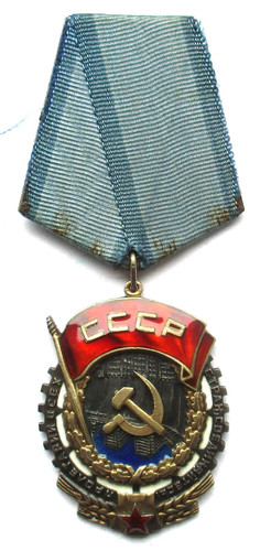 Unione sovietica argento - unione,