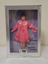 Bambola Barbie Audrey Hepburn Holly Golightly Colazione da Tiffany 1998