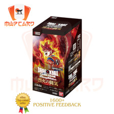 Dragon Ball Fusion World FB02