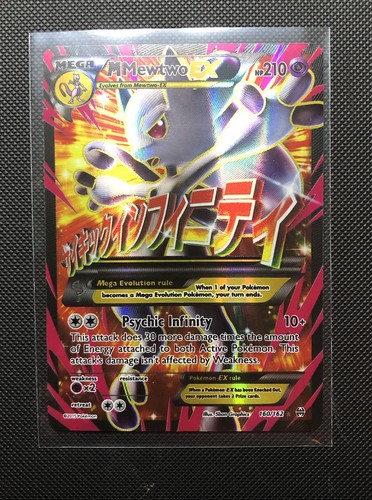 Mewtwo 160 162 - m, 160/162