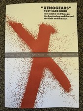 Libro Cartoline Xenogears