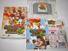 Banjo Kazooie 2 Tooie