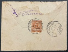 STORIA POSTALE FRAMMENTO DI