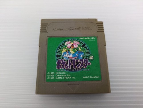 Gioco gameboy verde - jp,