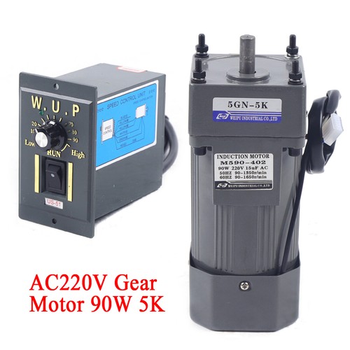 Gear motor motore - gear,