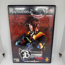 The Bouncer PS2 *COMPLETO* PAL