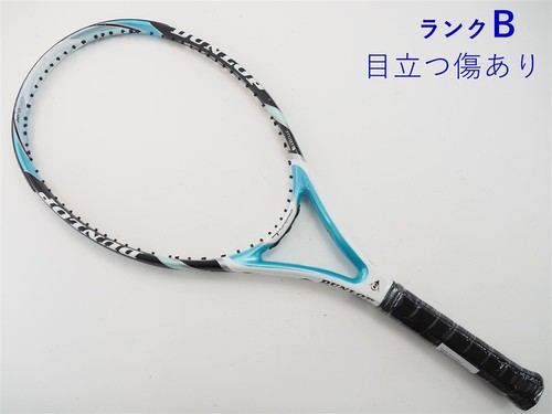 Racchetta tennis usata - racchetta,