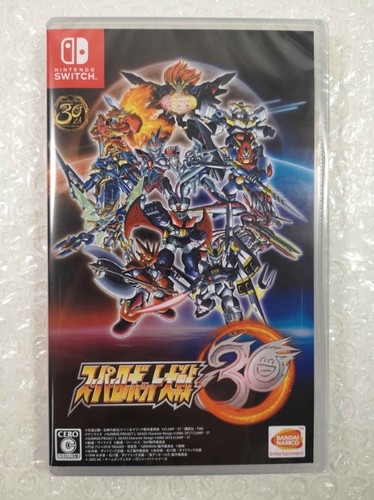 Super robot taisen wars - taisen,