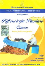 Videocorso di RIFLESSOLOGIA PLANTARE CINESE + MANUALE