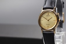 Orologio Donna Vintage 1988 N