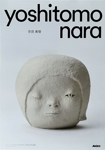 Yoshitomo nara original - yoshitomo,