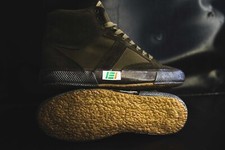 Scarpe alte ginniche Esercito