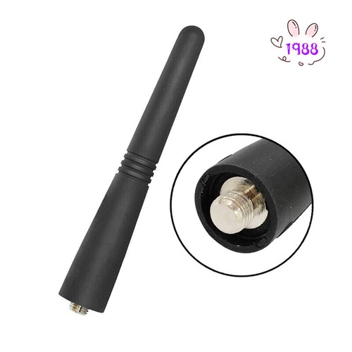 Antenna stubby vhf - antenna,