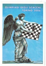 chess schach ajedrez echecs scacchi - 2006 TORINO postcard3 mint for the event