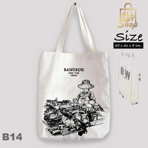 Borsa tote bag shopping bag