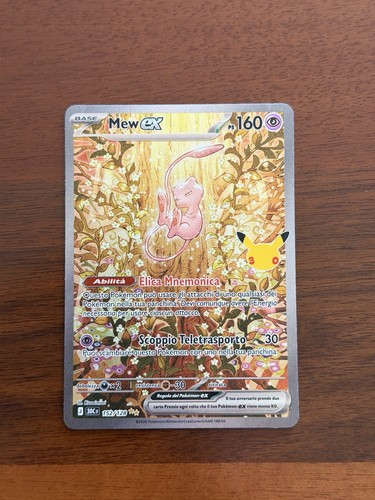 Pokémon mew 152 128 - pokémon,