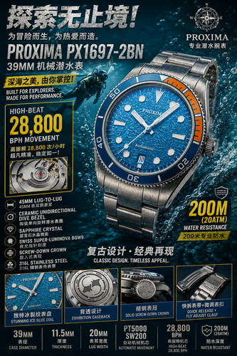 Orologio automatico uomo