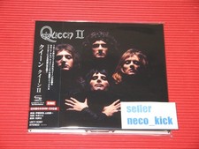 11B QUEEN Queen II 2026 MIX