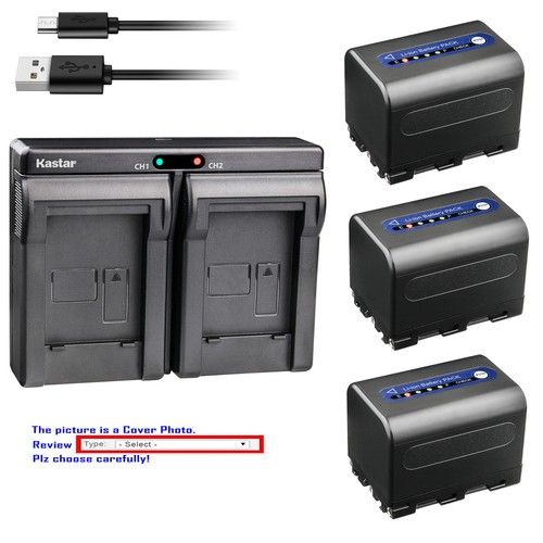 Kastar battery dual usb - battery,