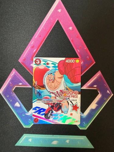 Franky st21 011 - franky, promo