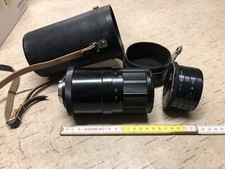 MC Obiettivo Tele Mto MC 3M-5CA 8,0/500 Teleobiettivo  (945397)