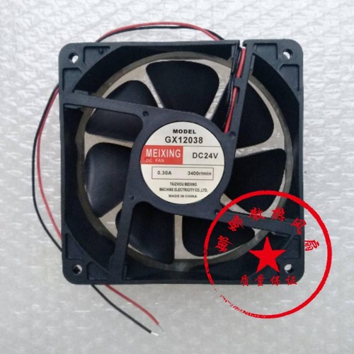 Pcs meixing ventilatore - i,