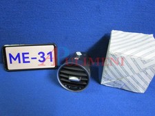 BOCCHETTONE DIFFUSORE ARIA