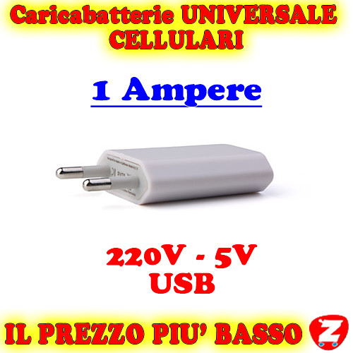 220v alimentatore per - 220v, usb