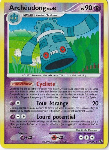 Archéodong reverse diamant - archéodong, et