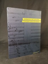 Cancella le tracce (quadro)