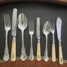 SET 32 P CHRISTOFLE FRANCESE