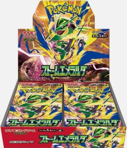 Pokemon storm emeralda - m6, new