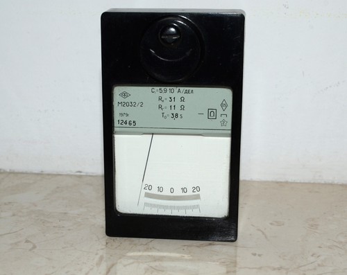 Vintage analog device bakelite - vintage,
