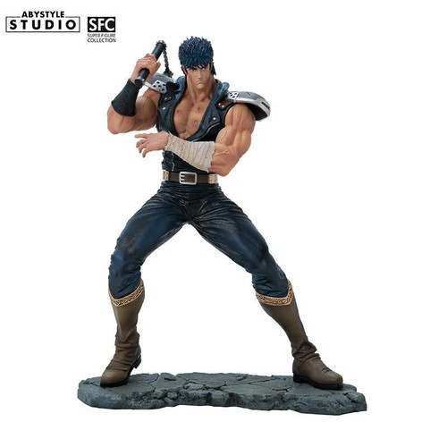 Fist the north star hokuto - fist,