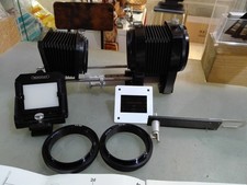 Novoflex balcan soffietto - [nc],