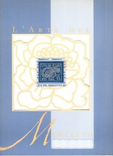 Folder 2004 francobollo pizzo