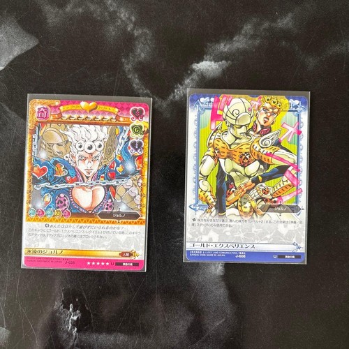 Jojo eternal giorno gold - eternal,