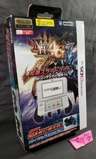 Monster hunter extended - monster, 4g