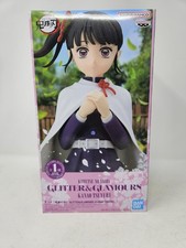 Banpresto Glitter & Glamours