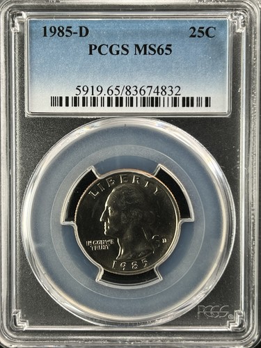 1985 25c washington quarto - washington,