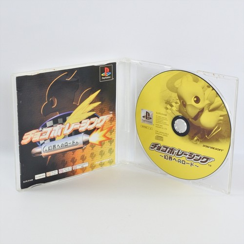 Chocobo racing psone - psone, ps1