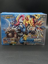 Pokemon TCG S-Chinese Happy