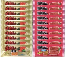 2 ACQUISTA RICEVI 1 OMAGGIO