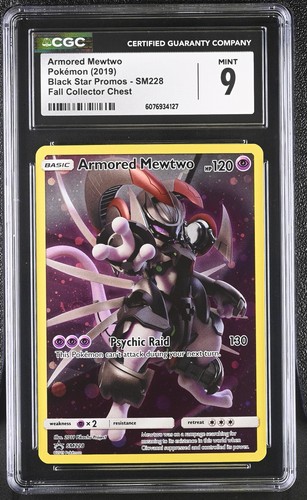 Pokemon 2019 black star - 2019,