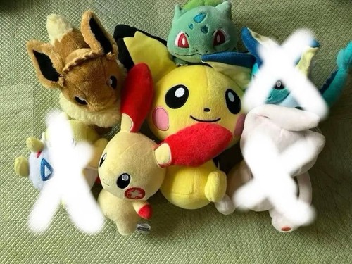 Lotto peluche pokemon eevee - lotto,
