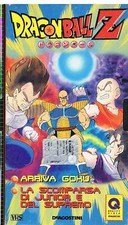 DEAGOSTINI - DRAGONBALL Z - ARRIVA GOKU - LA SCOMPARSA DI JUNIOR - VHS