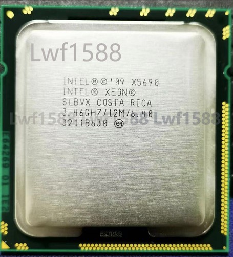 Processore cpu intel xeon - intel,