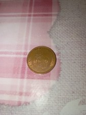 GETTONE da COLLEZIONE KIDDIE RIDES TECNOTRON DEDEM LGI MONETA GIOSTRE ANNI 70