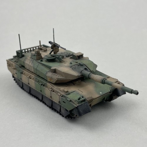Carro armato giapponese - , type